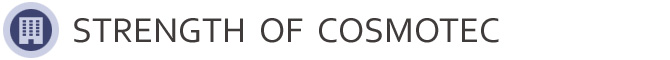 Strength of COSMOTEC